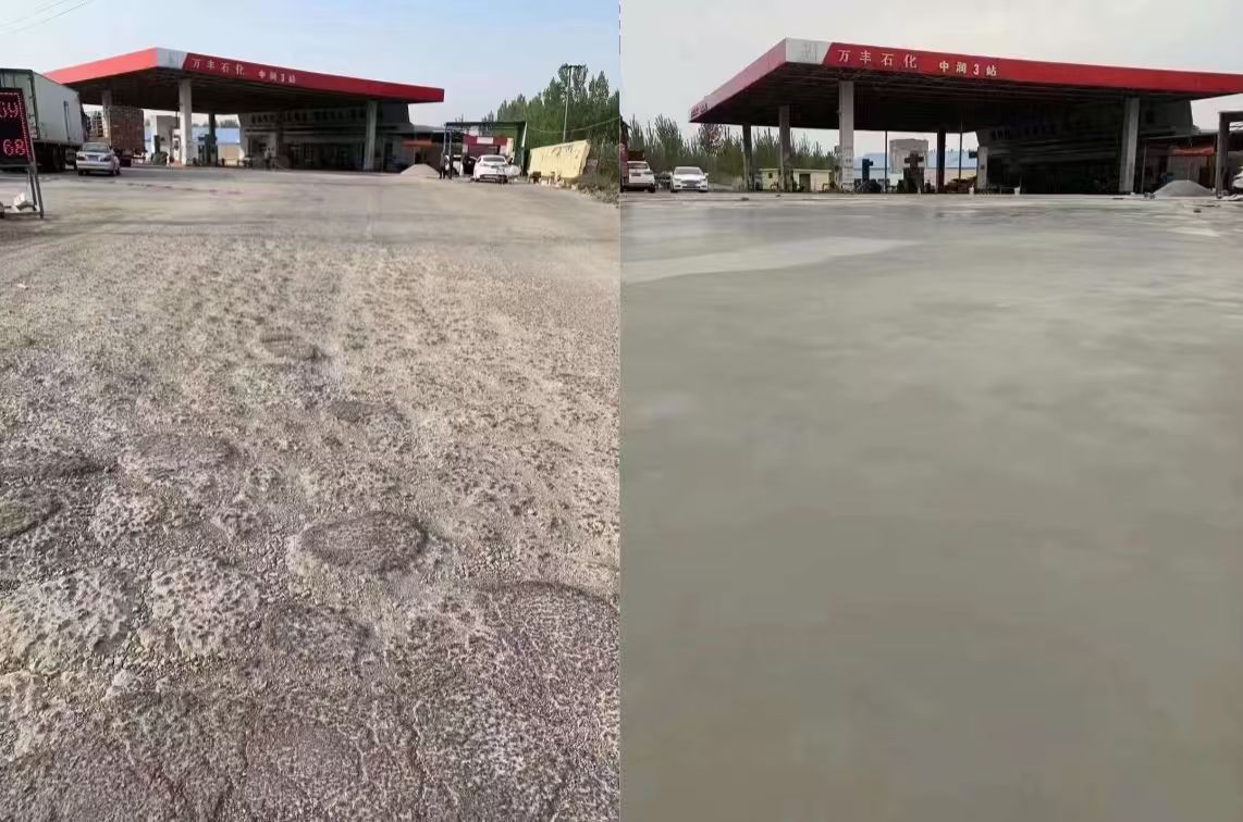 沁阳水泥道路抢修料 混凝土地面修补砂浆