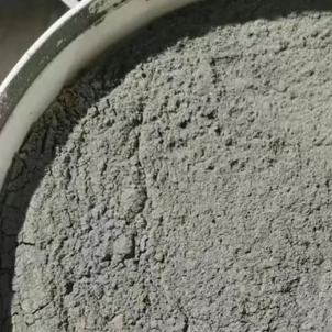 沁阳水泥基渗透结晶型防水涂料