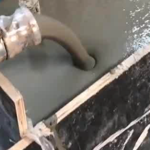 沁阳灌浆料什么型号的能灌小缝隙