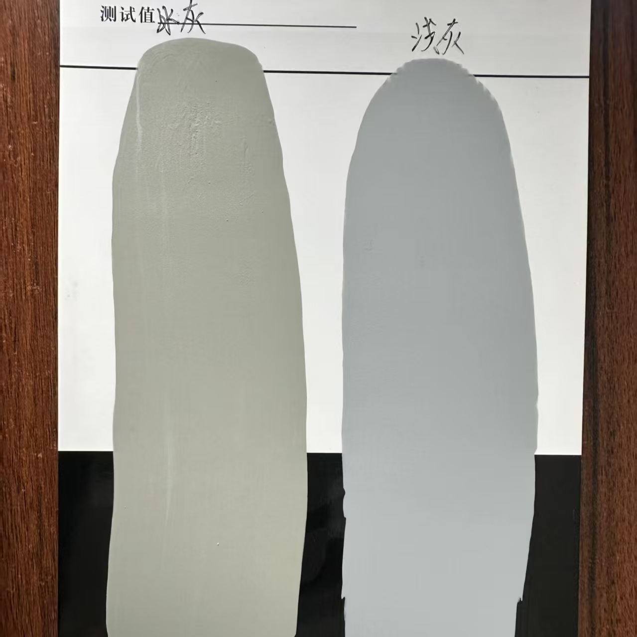 沁阳水闸抗碳化耐磨涂料